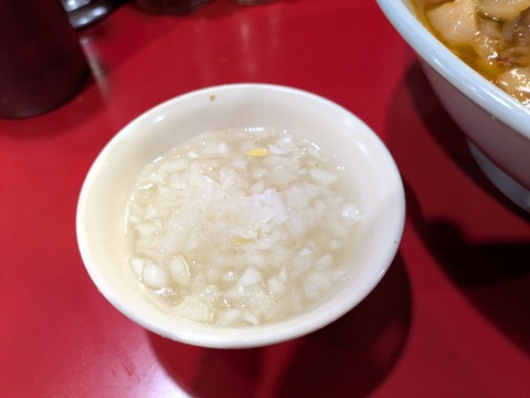 富士丸 (2)