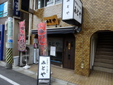DSC01397