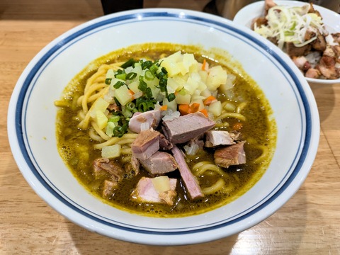 みのひ (2)