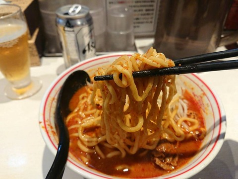 中本 麺