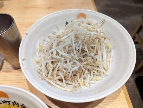 あさひ町内会 もやし