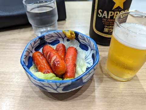 大番 赤ウインナー