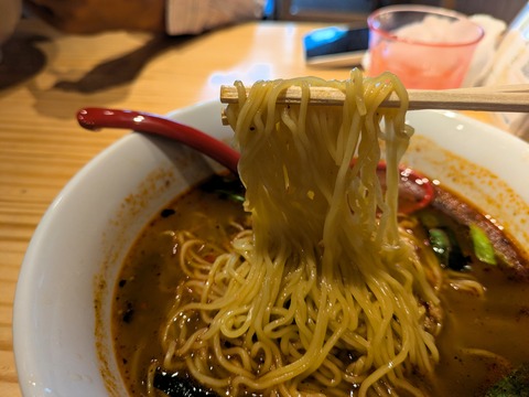 鬼ノ下 (1)