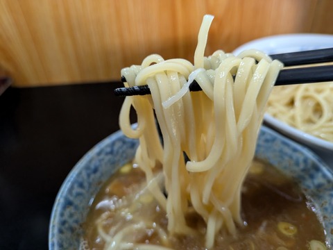 ごとう (1)