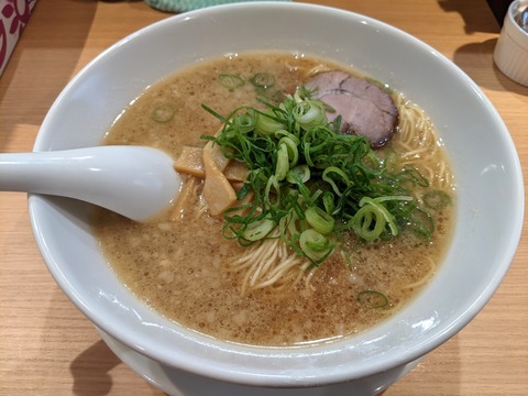 天内 京都らーめん