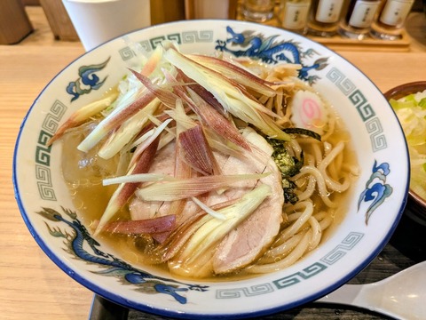 舎鈴 (3)