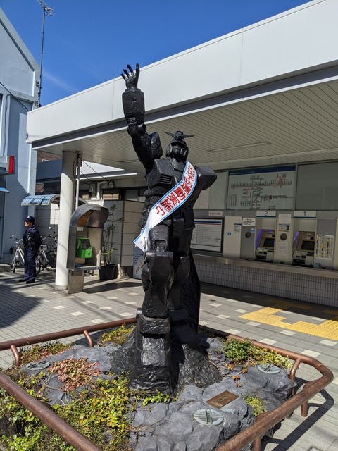 ガンダム像