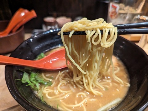 極や　麺