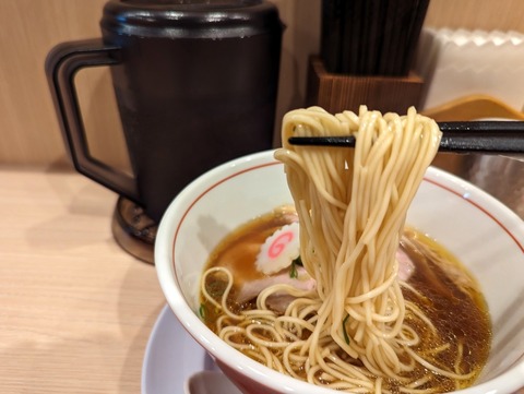 一心 麺