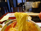 らあめん三金　麺