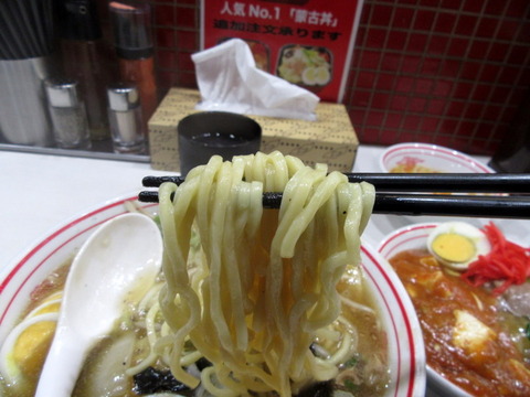 中本 麺