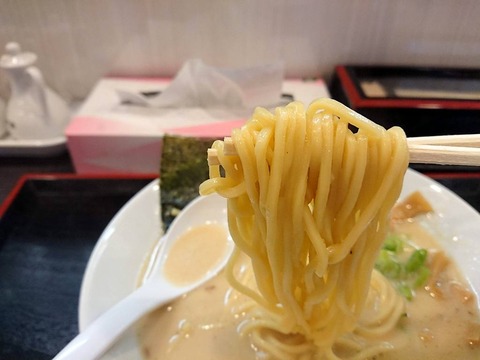 よかろう 麺