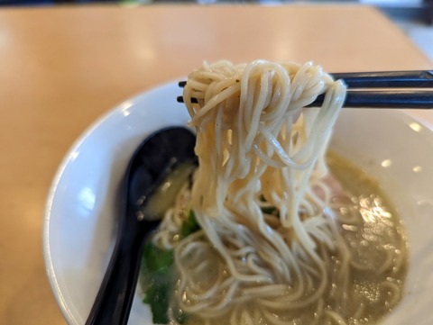 㐂九八 麺