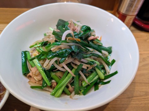 新雅 (2)
