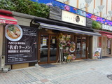 佐伯ラーメン 外観