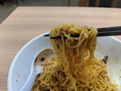粒粒香 麺