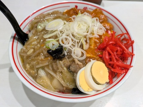 中本 (3)