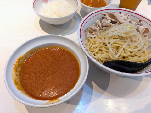 中本 (3)
