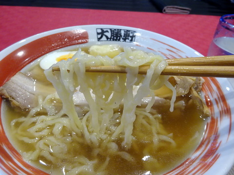 焔 麺