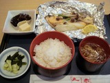 MARUAKA サーモン (1)