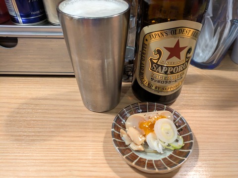 流 (3)