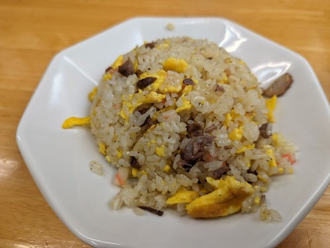 中華そばますや　チャーハン