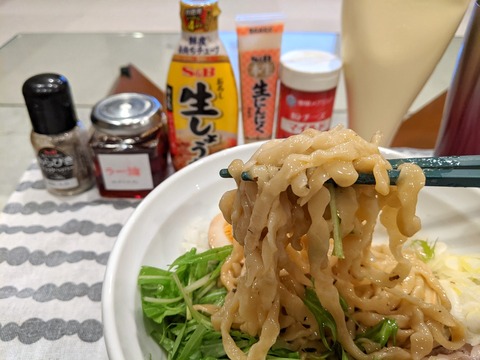 くじら食堂 麺