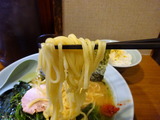 五十三家 麺