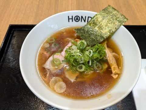 本田麺業 (3)