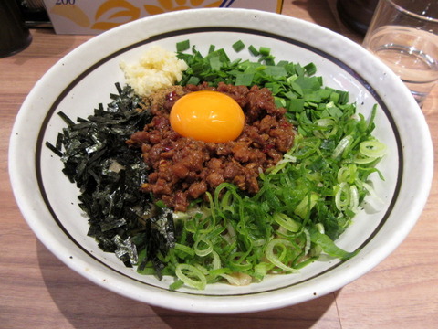 麺屋はるか 台湾まぜそば
