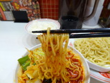 中本 麺