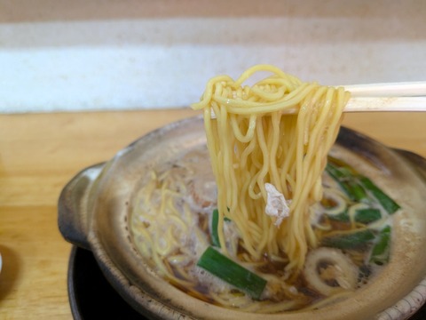 まゆみの店 (1)