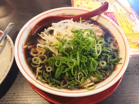 新福菜館 中華そば