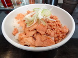 志堂 鶏丼