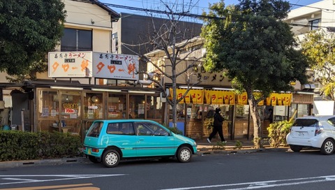 タロー軒　外観１