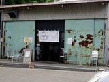 中村屋総本山　外観