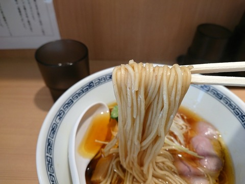ます田 麺