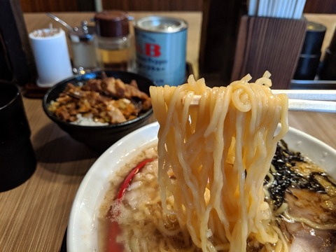 みずさわ　麺