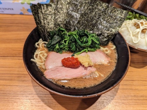 輝道家 ラーメン