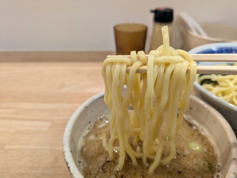 みのひ (2)