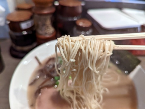 いっき 麺