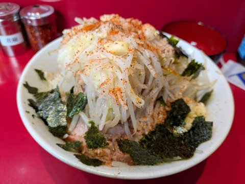 二郎 (3)