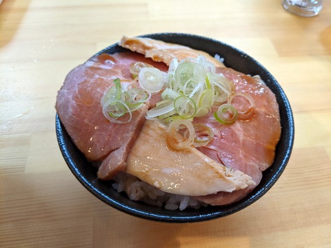 あら井 チャーシュー丼