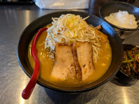 ようざん (3)