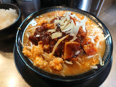 波風タテヲ 麻婆タンメン