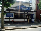 らーめん ひがし 外観
