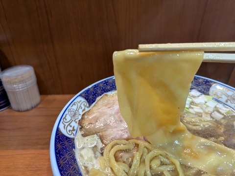 凪 (3)