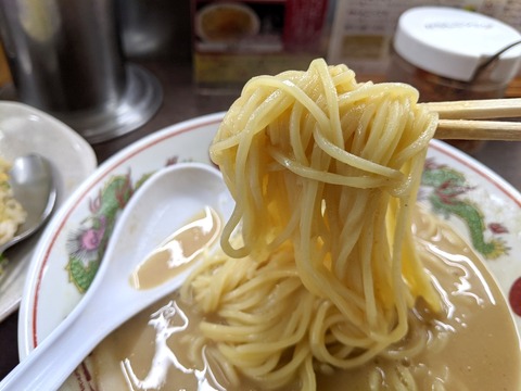 天下一品 麺