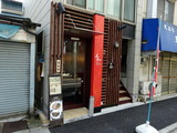 インデアン　外観