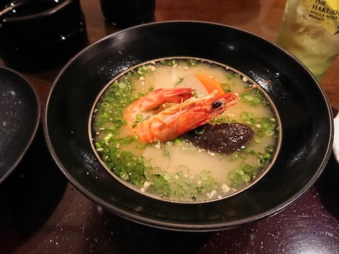 磯野　お通し
